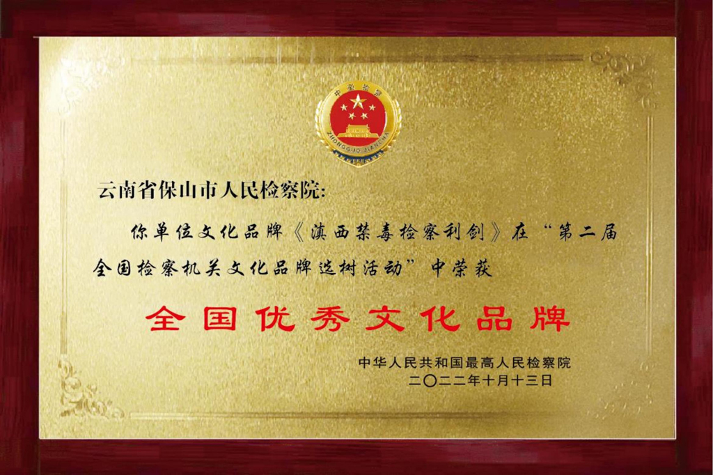 ɽz죺ȫ(gu)(yu)ĻƷ